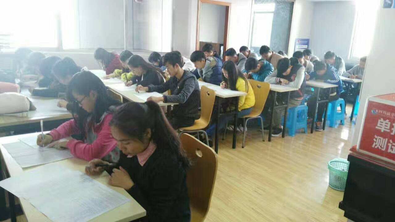 关于跨省参加教师资格证考试的咨询