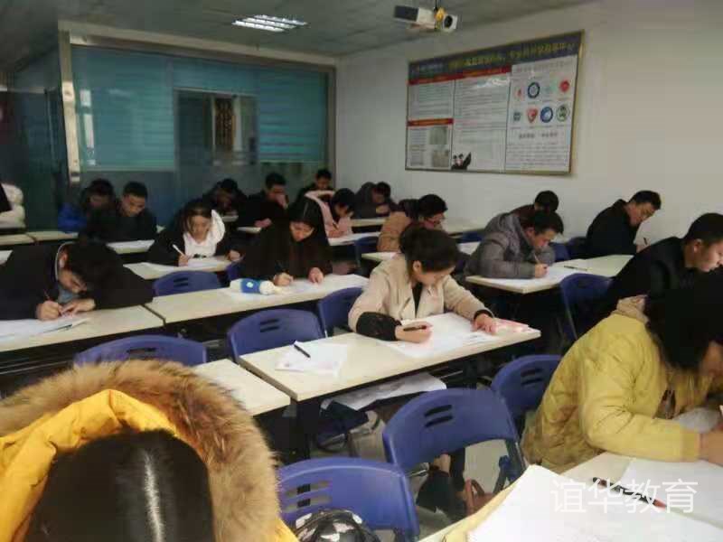 重庆大学2018级秋季考试