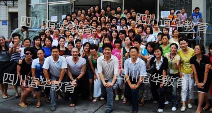 自考和成人哪个更能学到东西?