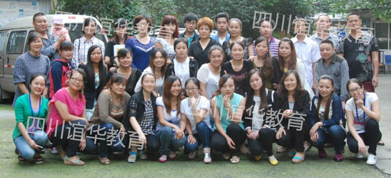 什么是成人自考，有哪些优势和特点呢？