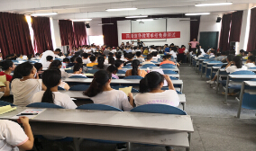 如何选择靠谱的单招培训机构,以免上当受